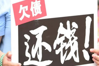 民间借贷是否享有法律保障？